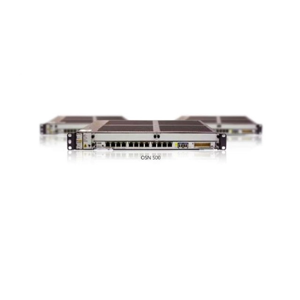 Structural Components of the Optical Module Industry Chain